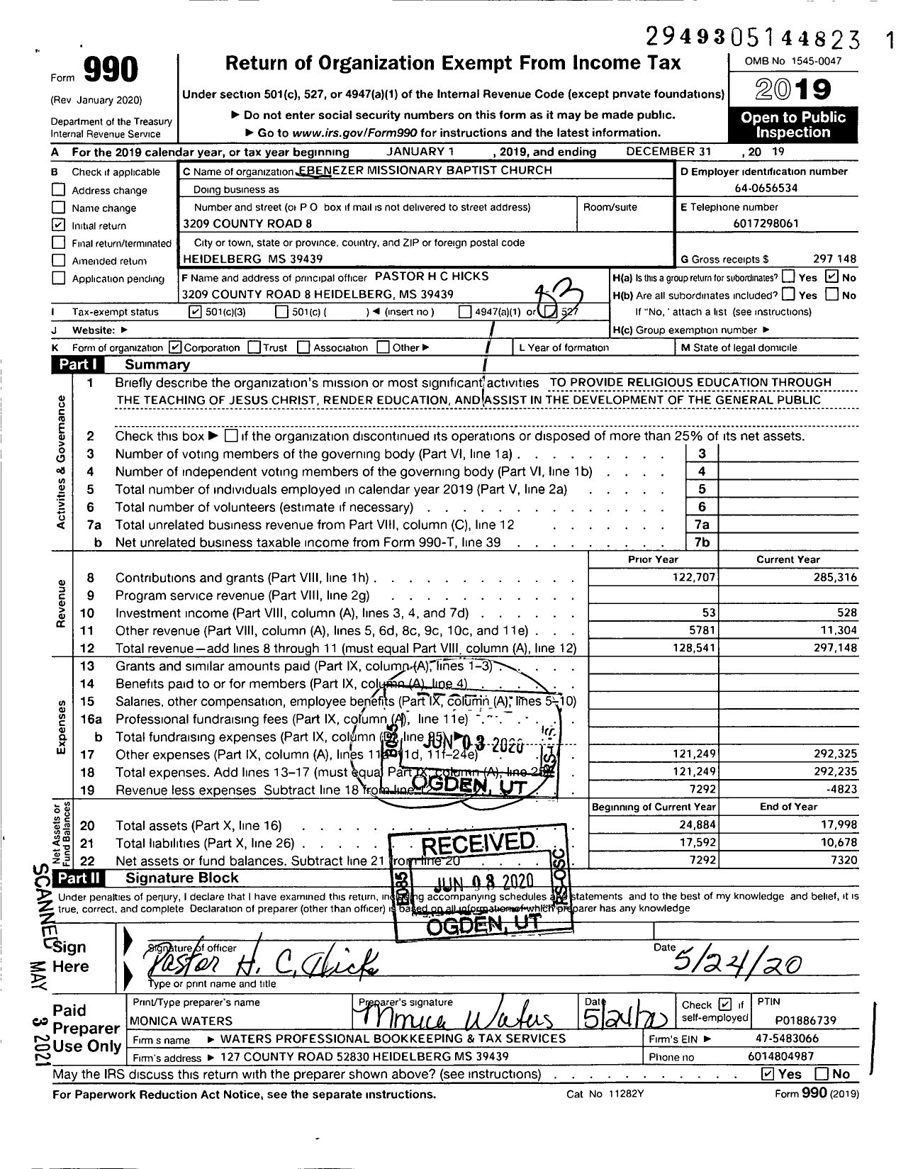 Image of first page of 2019 Form 990 for Ebenezer Missionary Baptist Church