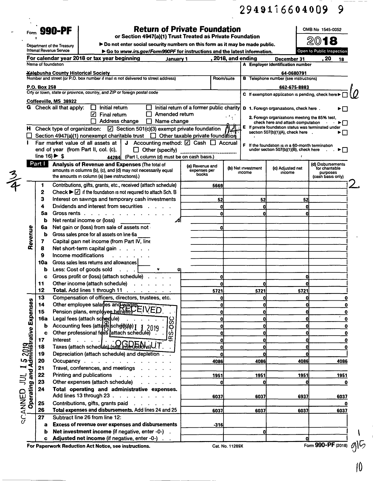 Image of first page of 2018 Form 990PF for Yalobusha County Historical Society