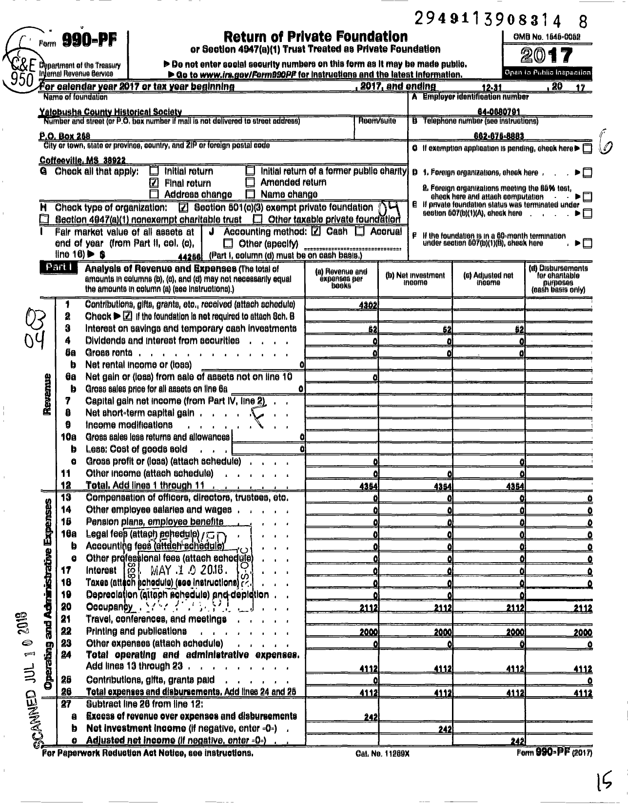 Image of first page of 2017 Form 990PF for Yalobusha County Historical Society