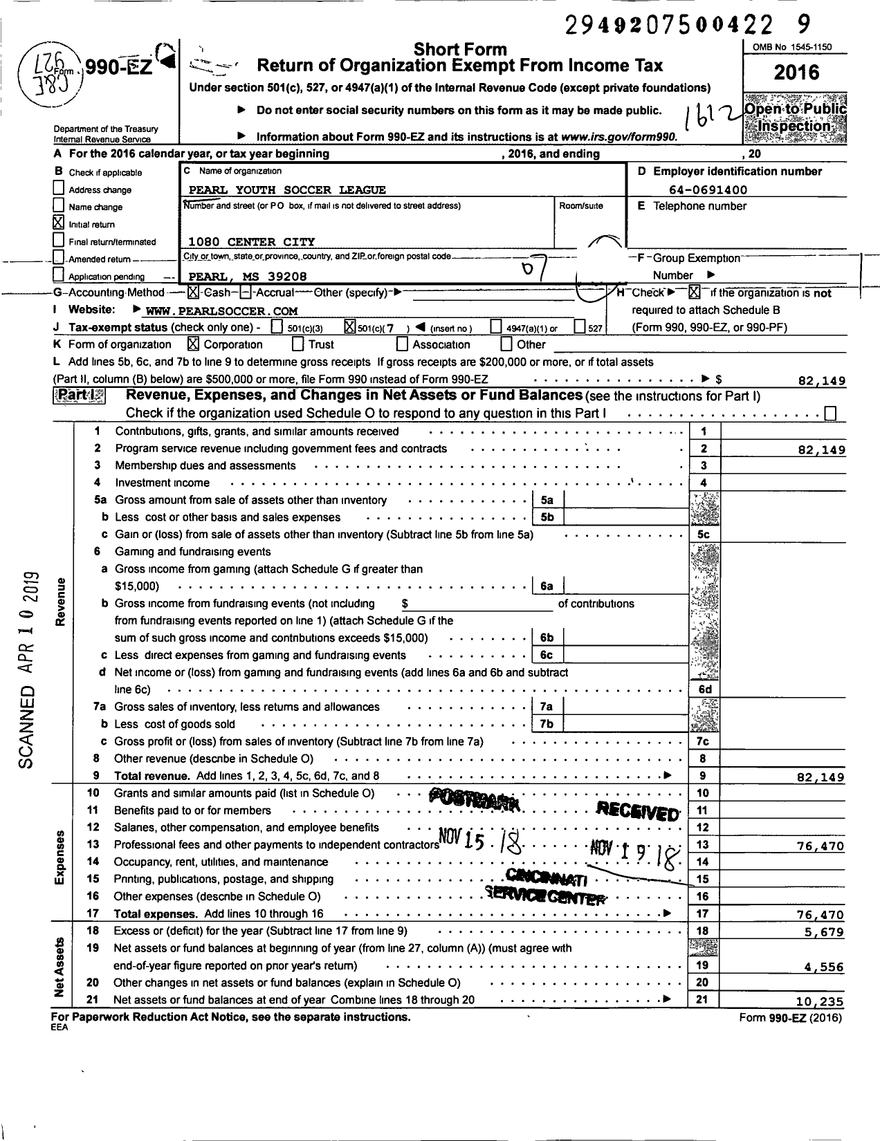 Image of first page of 2016 Form 990EO for Pearl Youth Soccer League