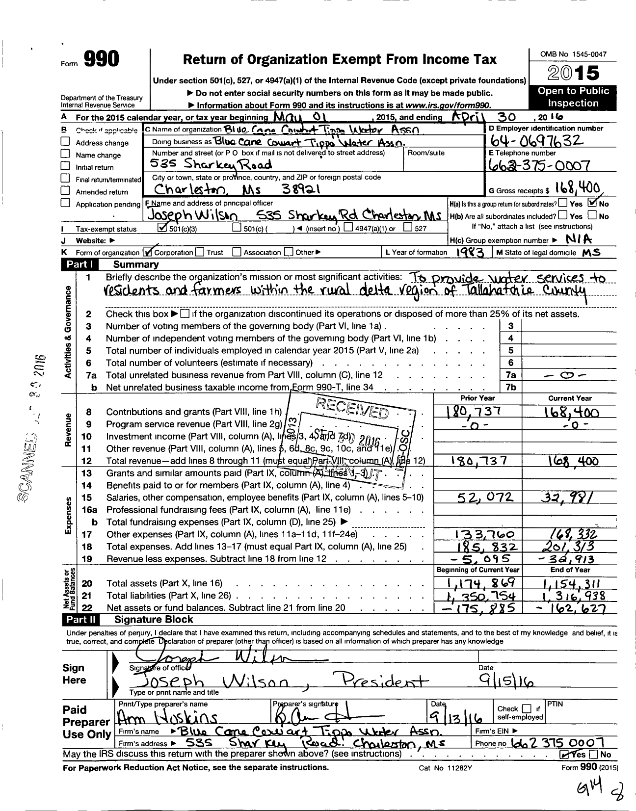 Image of first page of 2015 Form 990 for Blue Cane-Cowart-Tippo Water