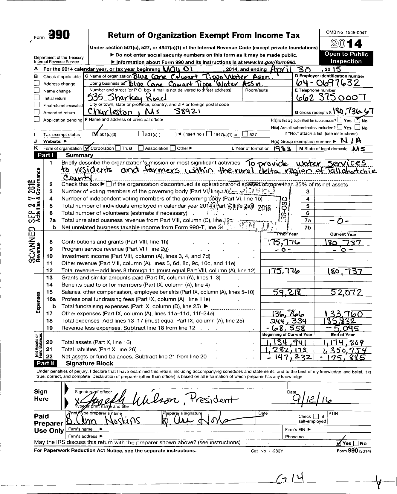 Image of first page of 2014 Form 990 for Blue Cane-Cowart-Tippo Water