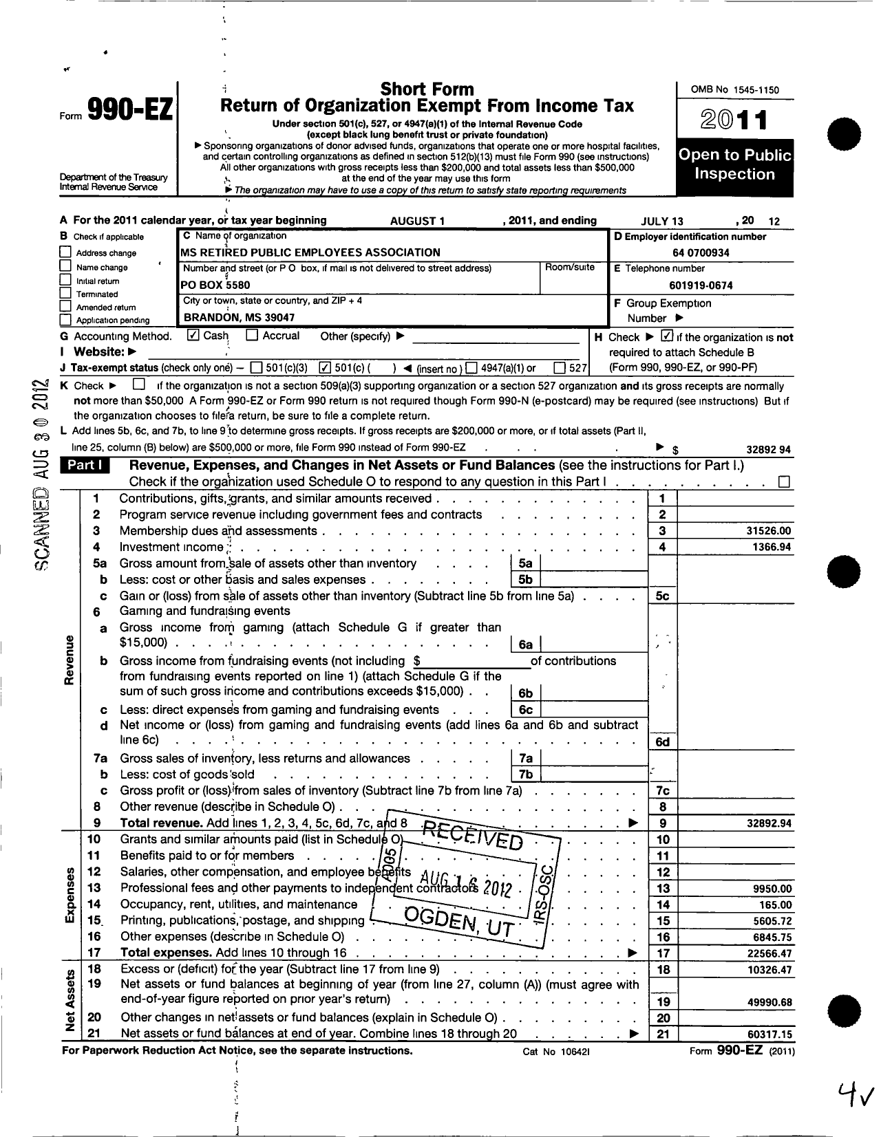 Image of first page of 2011 Form 990EO for Mississippi Retired Public Employees Association