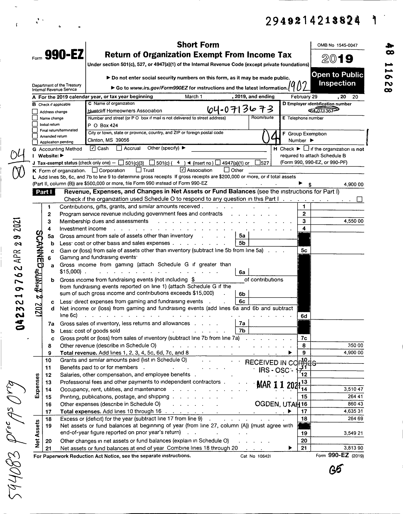 Image of first page of 2018 Form 990EO for Huntcliff Homeowners Association