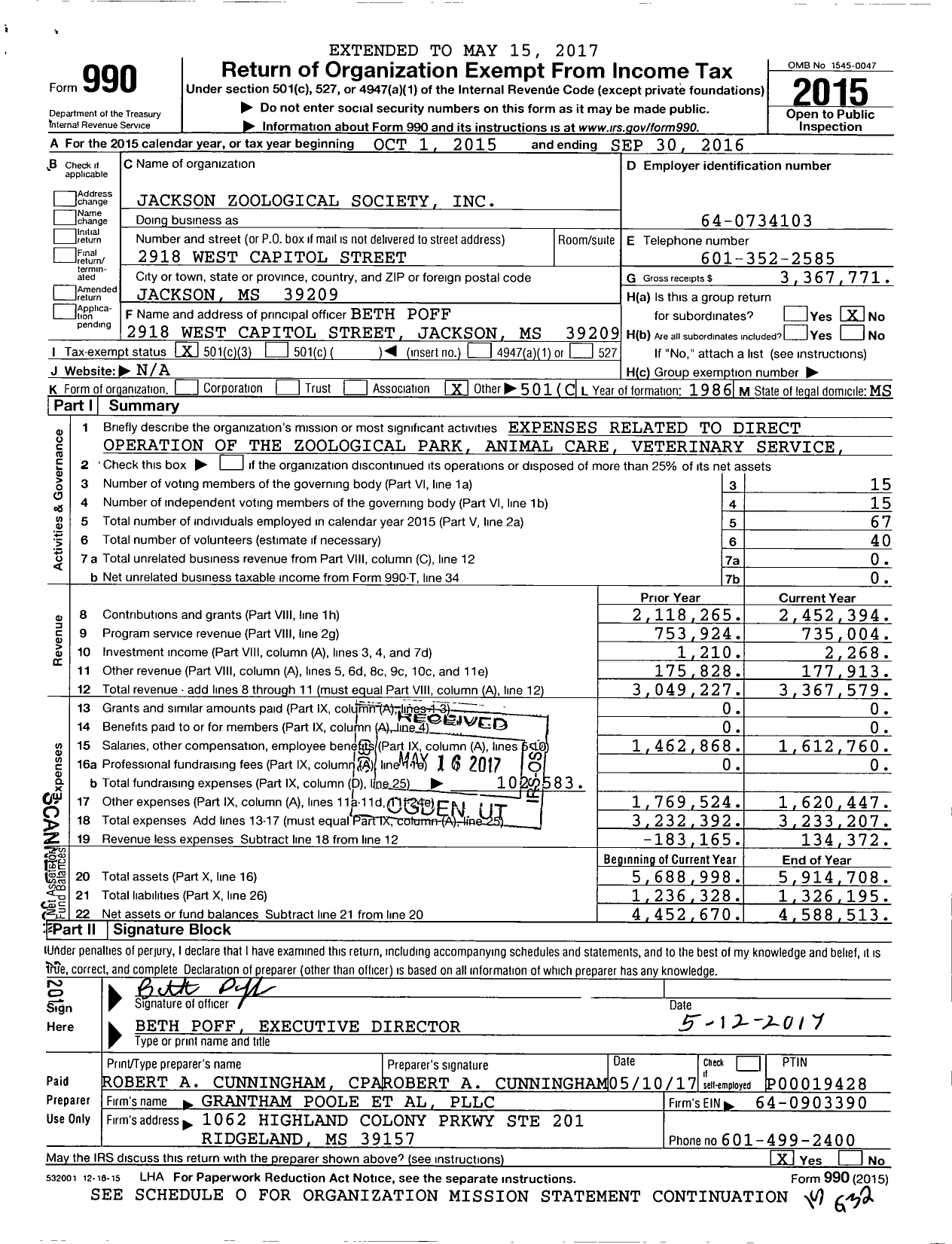 Image of first page of 2015 Form 990 for The Jackson Zoo