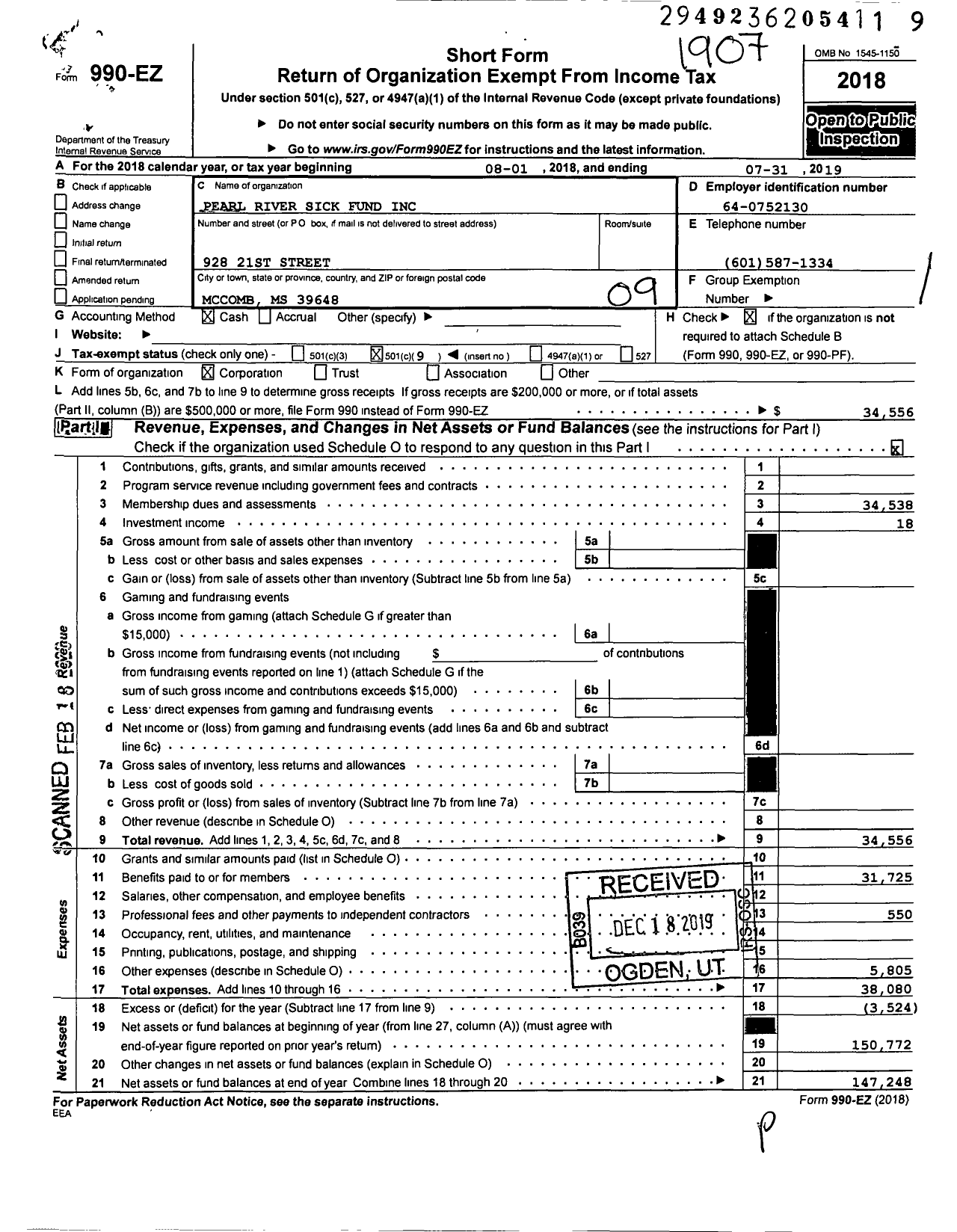 Image of first page of 2018 Form 990EO for Pearl River Sick Fund