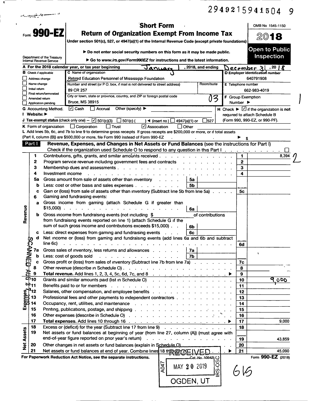 Image of first page of 2018 Form 990EZ for Retired Education Personnel of Mississippi Foundation