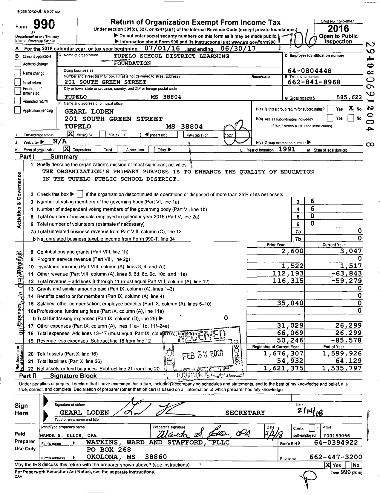 Image of first page of 2016 Form 990 for Tupelo School District Learning Foundation