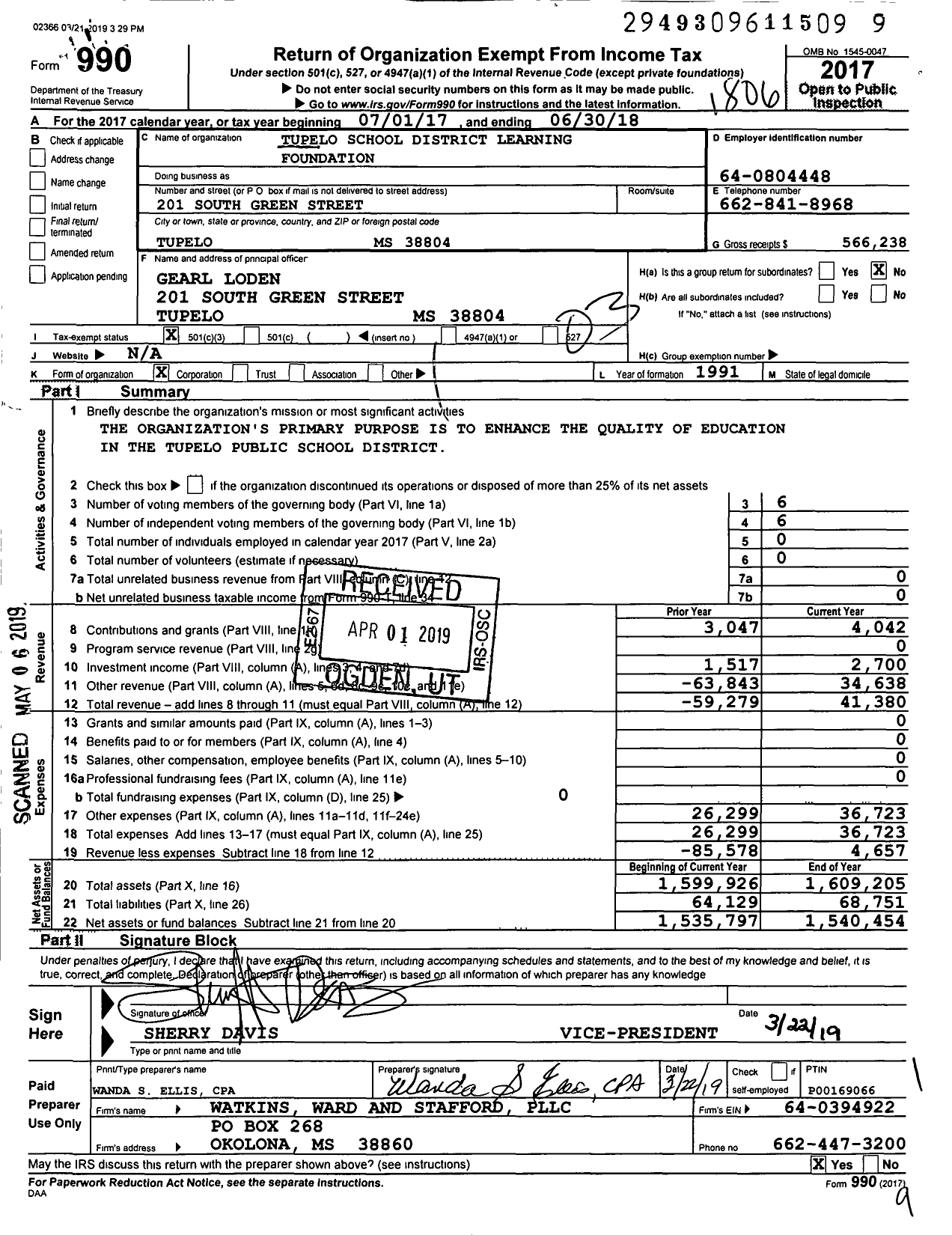 Image of first page of 2017 Form 990 for Tupelo School District Learning Foundation