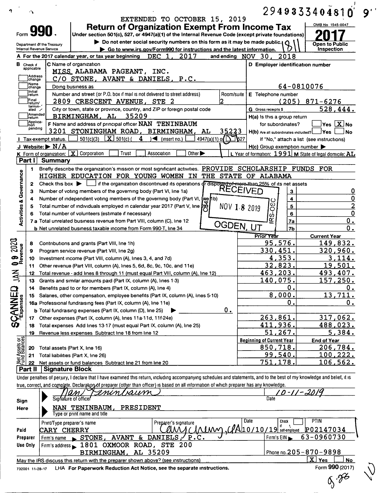 Image of first page of 2017 Form 990O for The Miss Alabama Organization