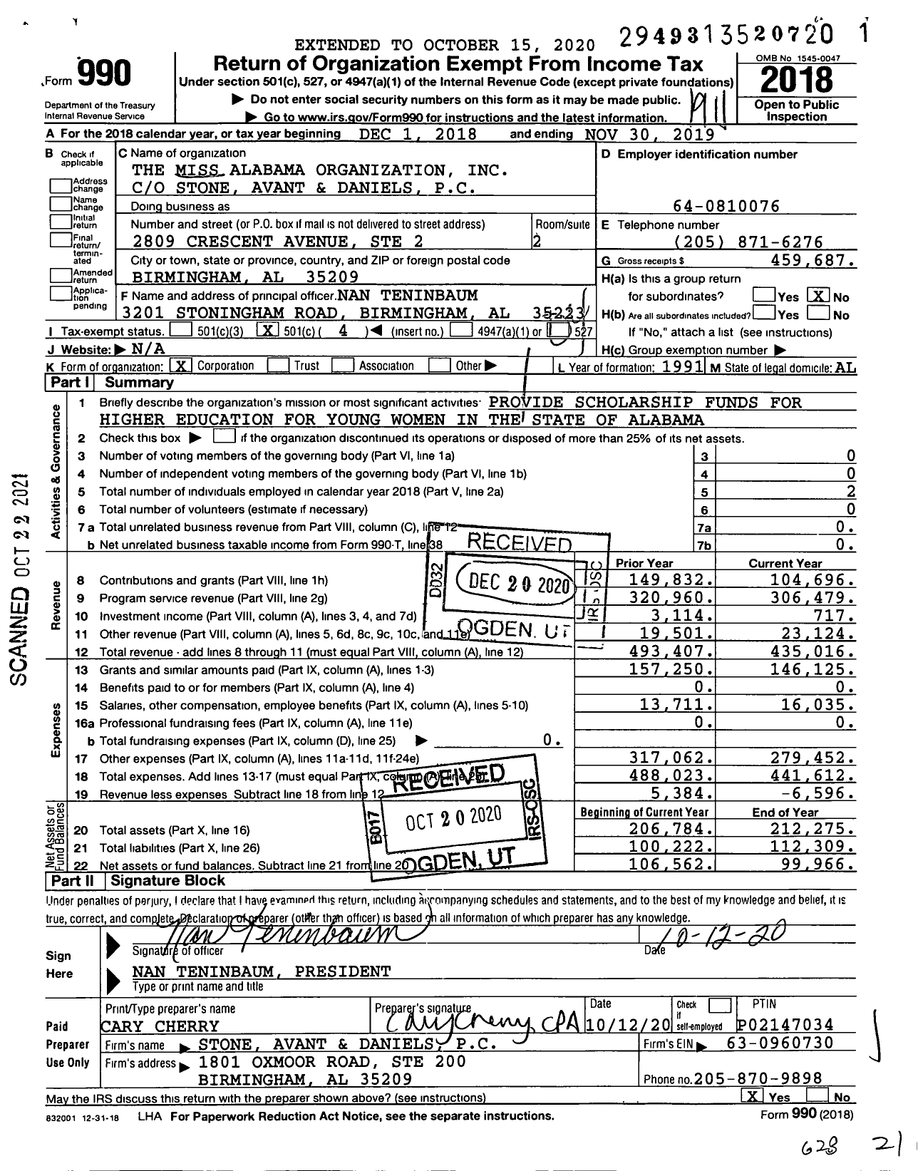 Image of first page of 2018 Form 990O for The Miss Alabama Organization