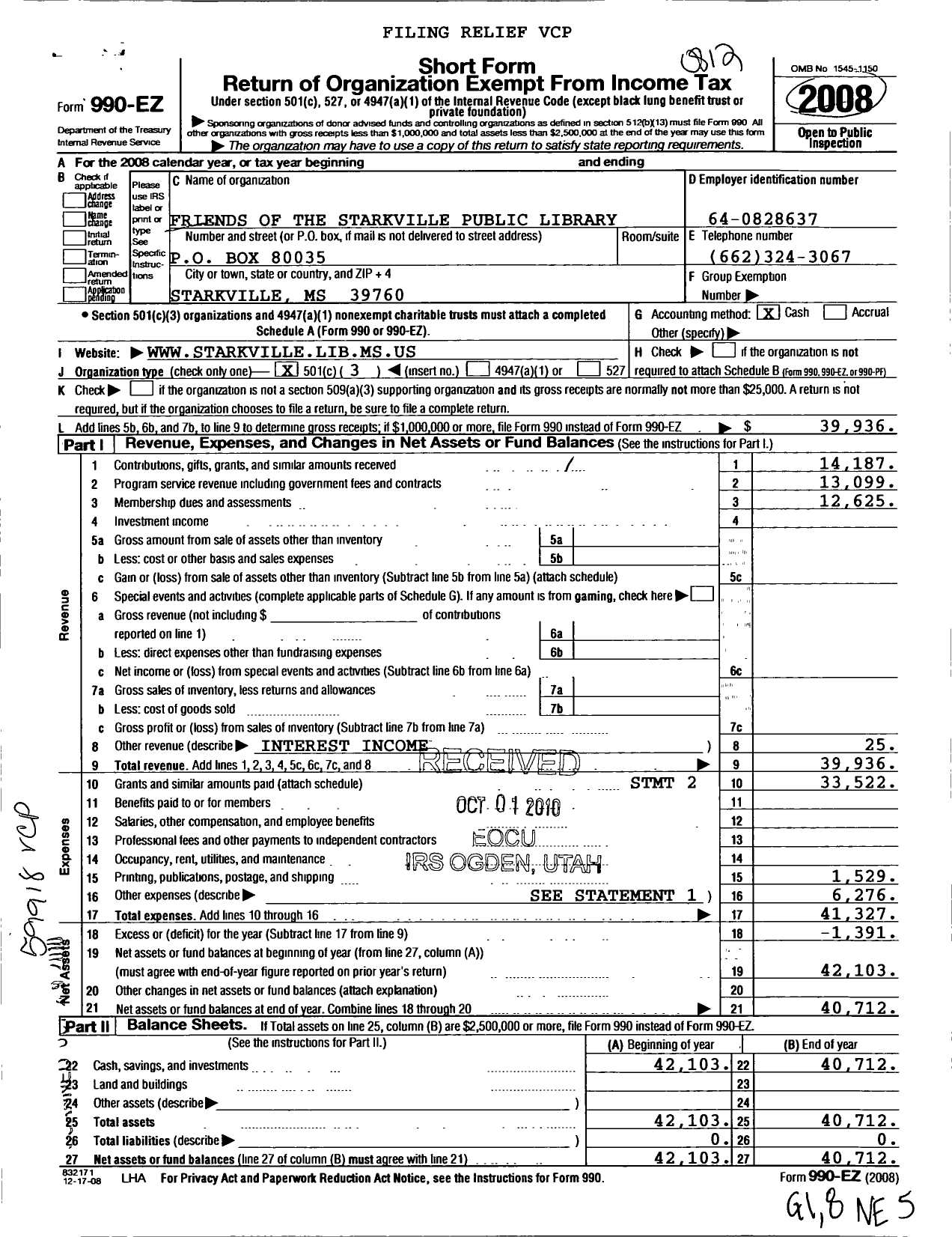 Image of first page of 2008 Form 990EZ for Friends of Mississippi Libraries / Friends of the Starkville Public Li