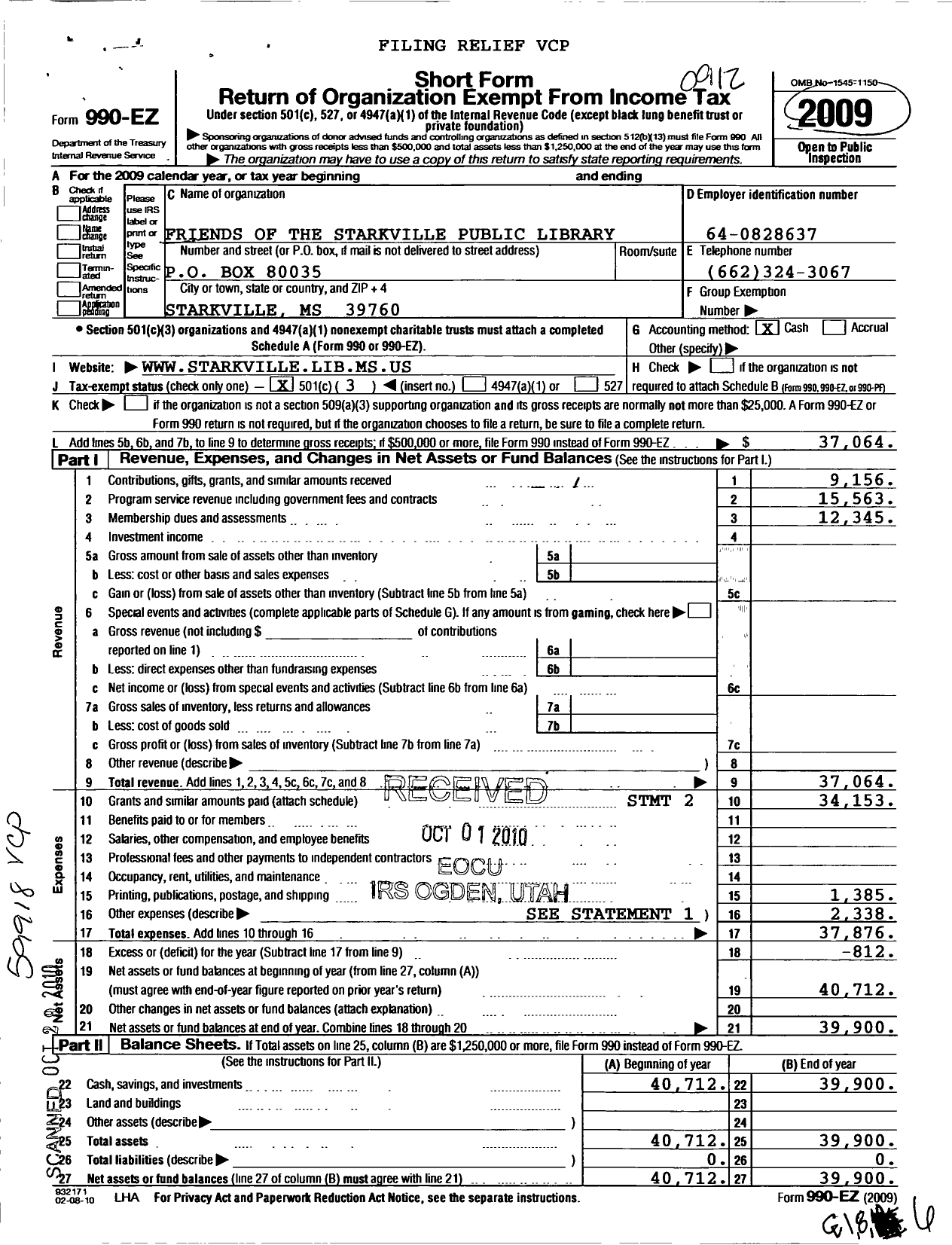 Image of first page of 2009 Form 990EZ for Friends of Mississippi Libraries / Friends of the Starkville Public Li