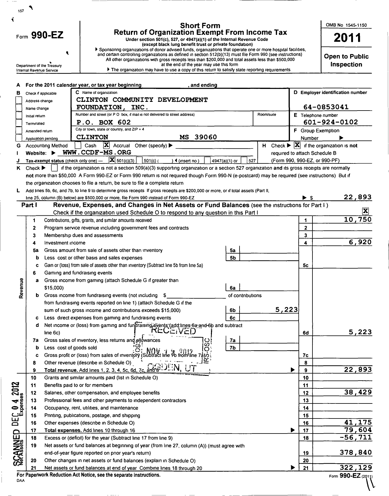 Image of first page of 2011 Form 990EZ for Clinton Community Development Foundation