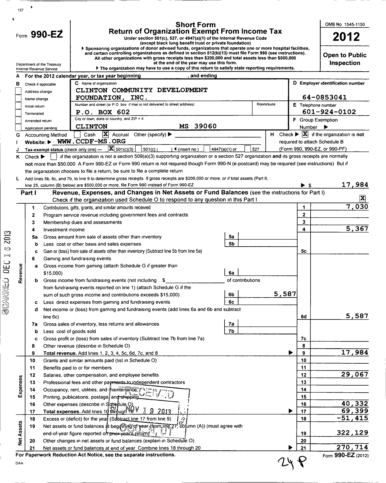 Image of first page of 2012 Form 990EZ for Clinton Community Development Foundation