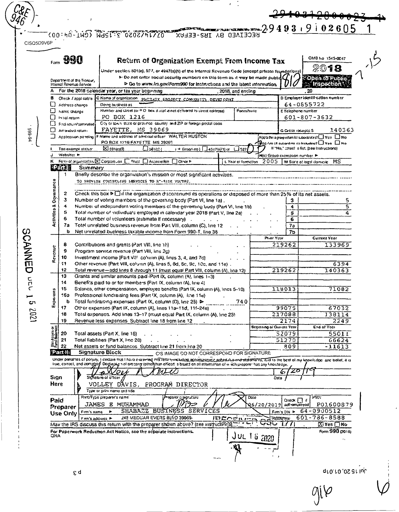 Image of first page of 2018 Form 990 for Phoenix Project Community Developmt