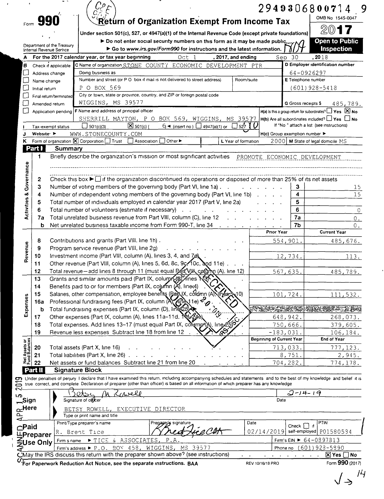 Image of first page of 2017 Form 990O for Stone County Economic Development PTR