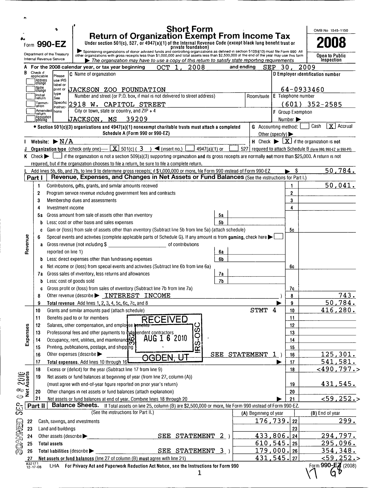 Image of first page of 2008 Form 990EZ for Jackson Zoo Foundation