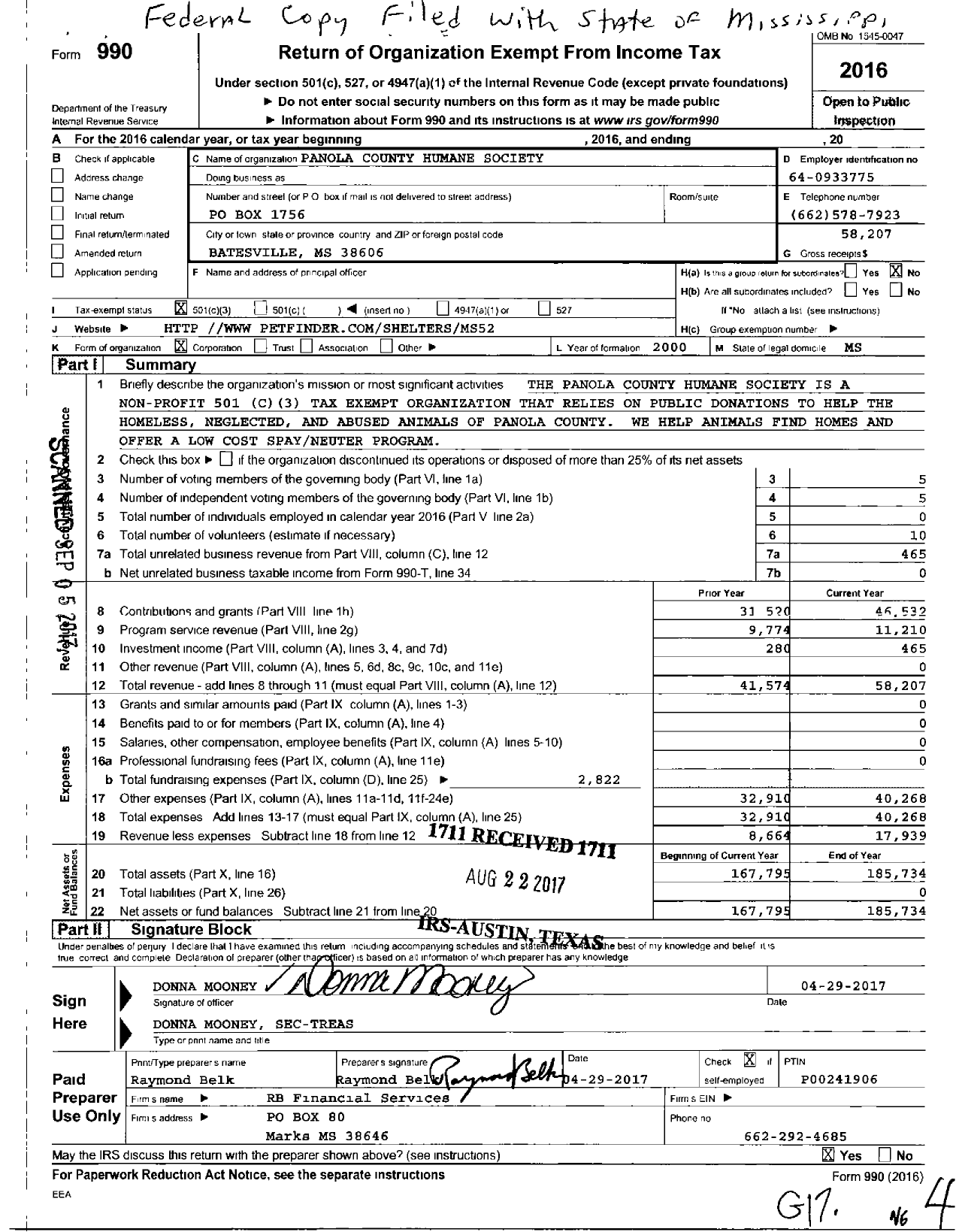 Image of first page of 2016 Form 990 for Panola County Humane Society
