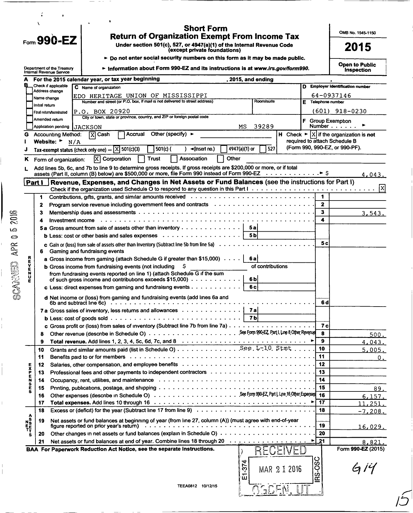 Image of first page of 2015 Form 990EZ for Edo Heritage Union of Mississippi