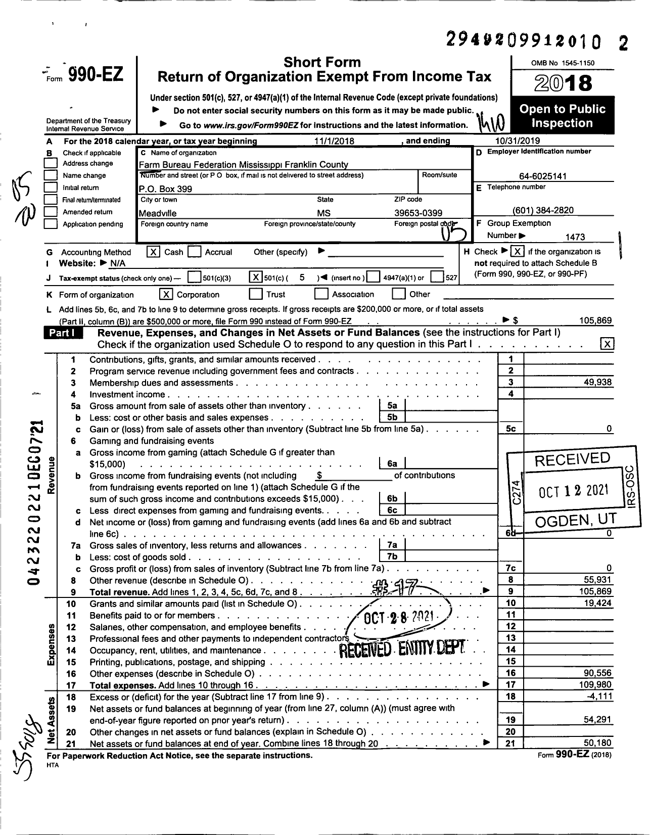 Image of first page of 2018 Form 990EO for Mississippi Farm Bureau Federation - Franklin County