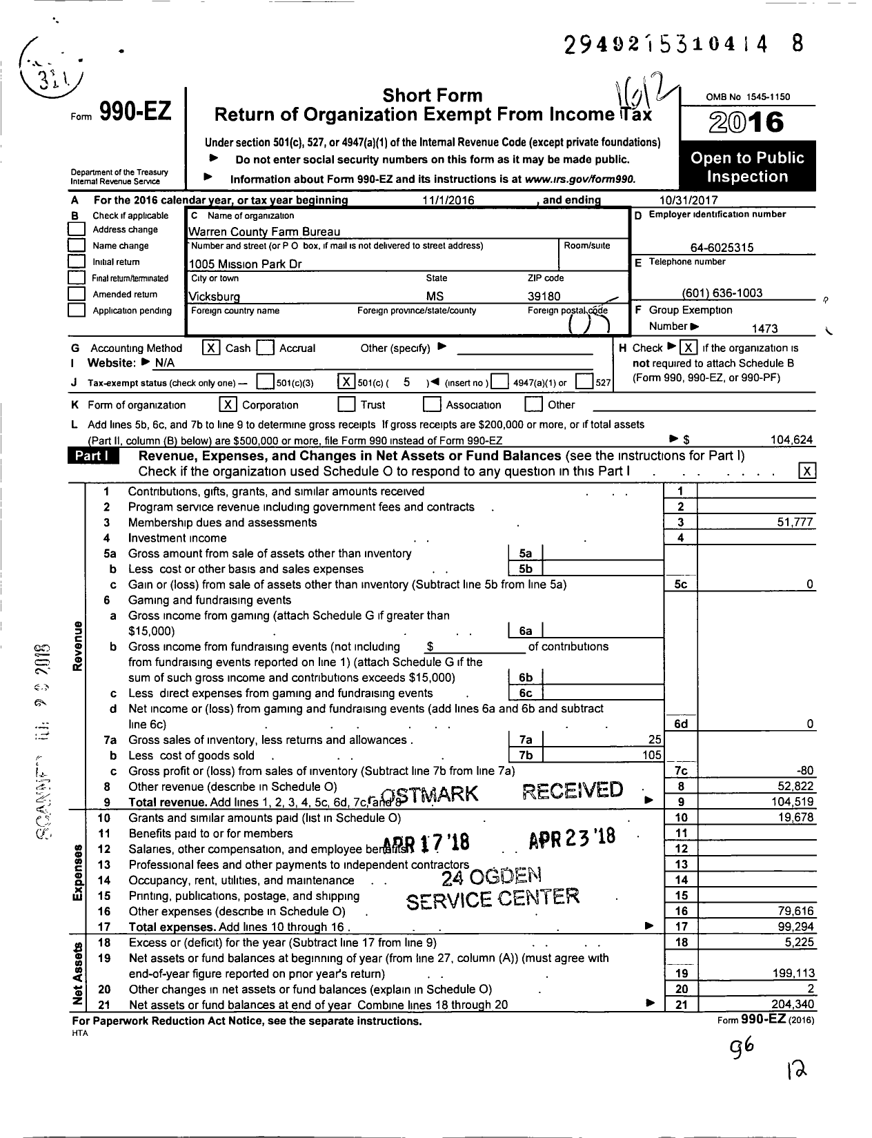 Image of first page of 2016 Form 990EO for Mississippi Farm Bureau Federation - Warren County Farm Bureau