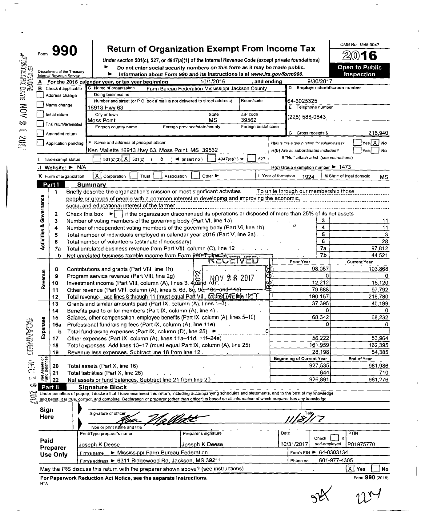 Image of first page of 2016 Form 990O for Mississippi Farm Bureau Federation - Jackson County Farm Bureau