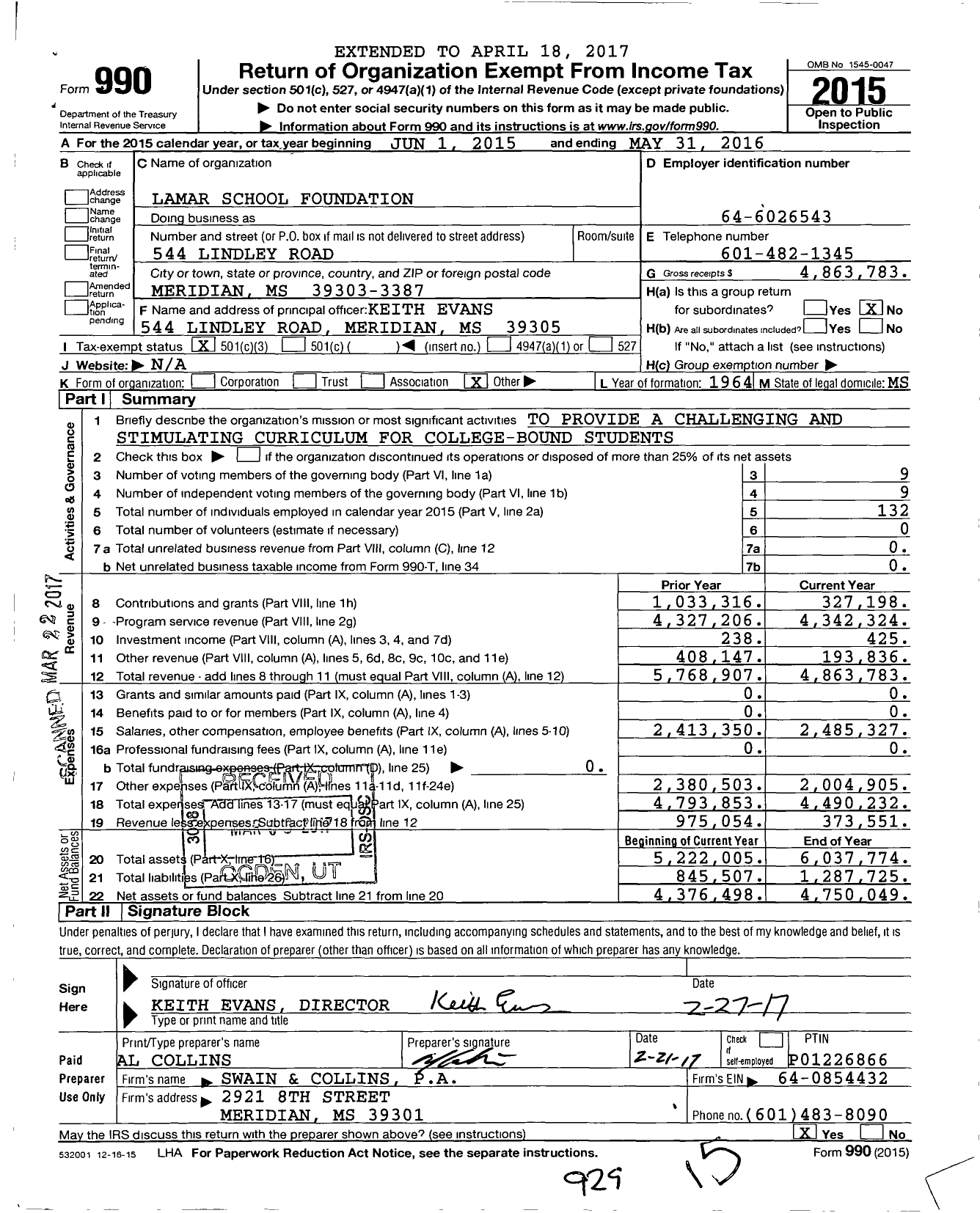 Image of first page of 2015 Form 990 for Lamar School Foundation