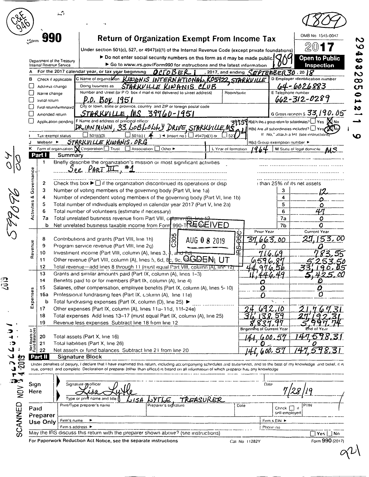 Image of first page of 2017 Form 990O for Kiwanis International - Kiwanis Club of Starkville