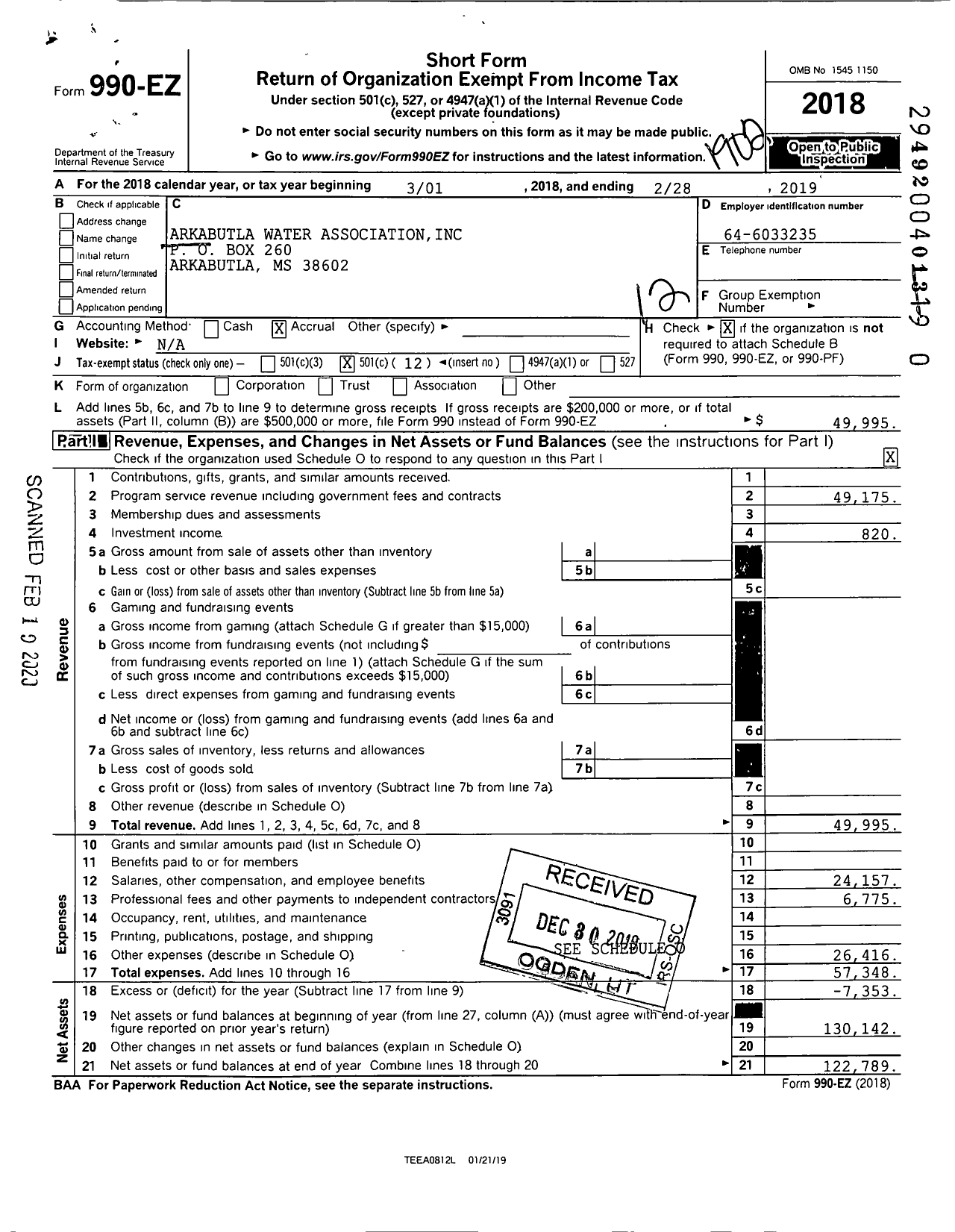 Image of first page of 2018 Form 990EO for Arkabutla Water Association