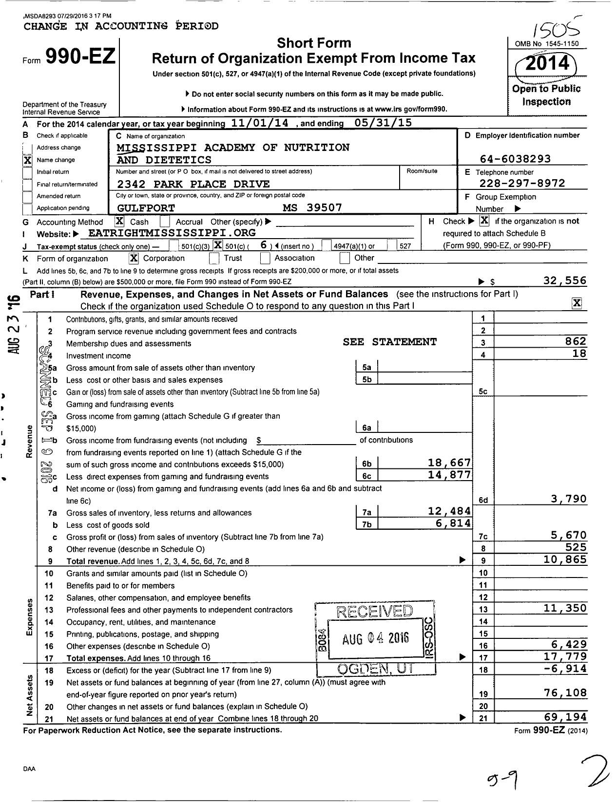 Image of first page of 2014 Form 990EO for Mississippi Academy of Nutrition and Dietetics