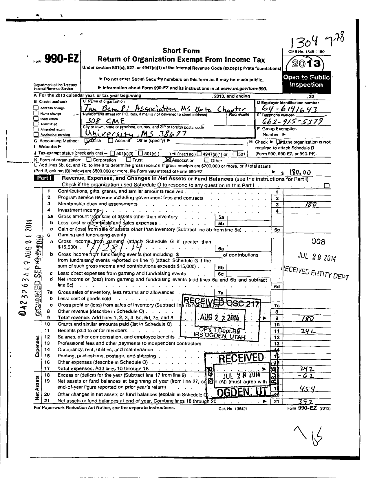 Image of first page of 2012 Form 990EO for Tau Beta Pi Association / Mississippi Beta Chapter