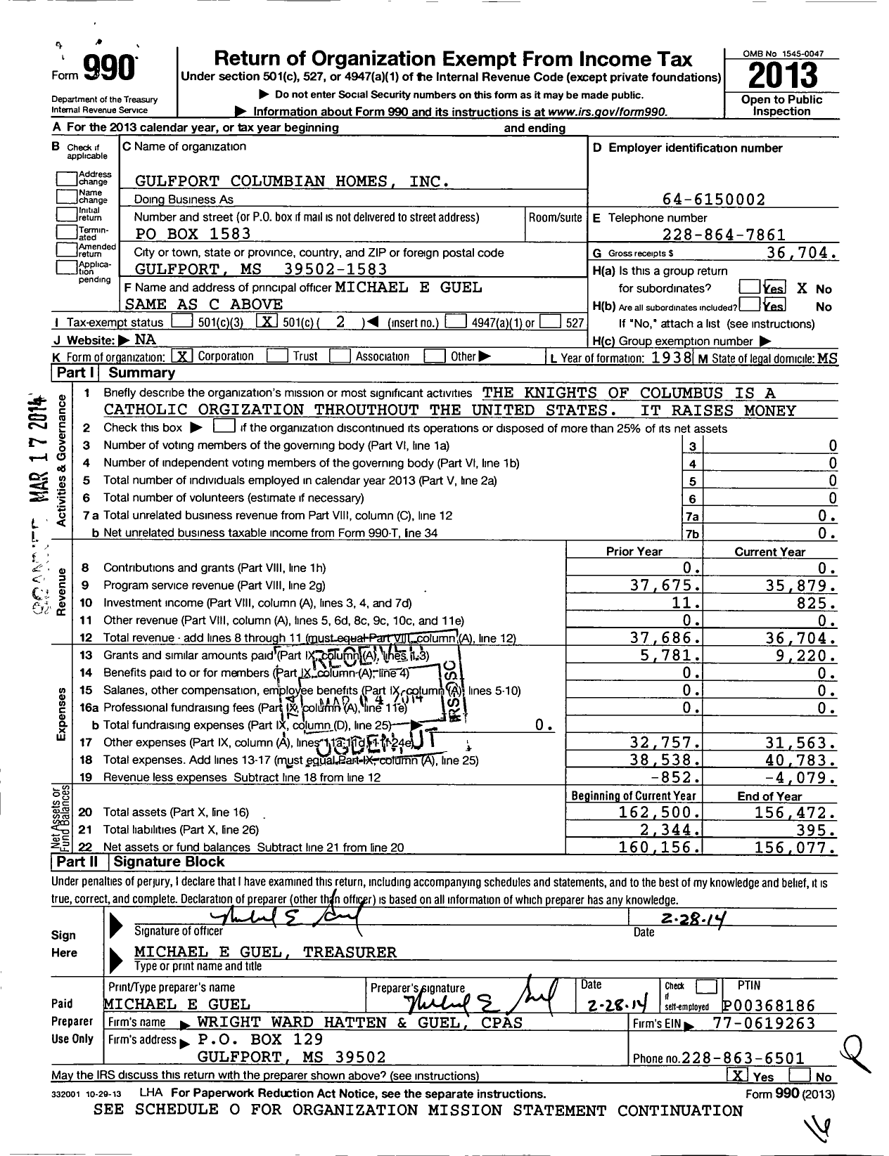 Image of first page of 2013 Form 990O for Gulfport Columbian Homes