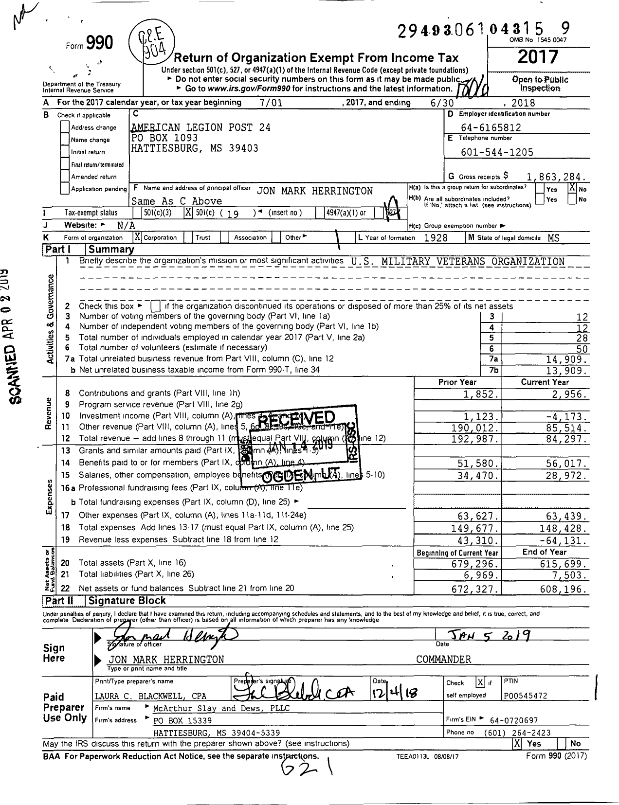 Image of first page of 2017 Form 990O for American Legion - Allen B Carter Am Legion Post