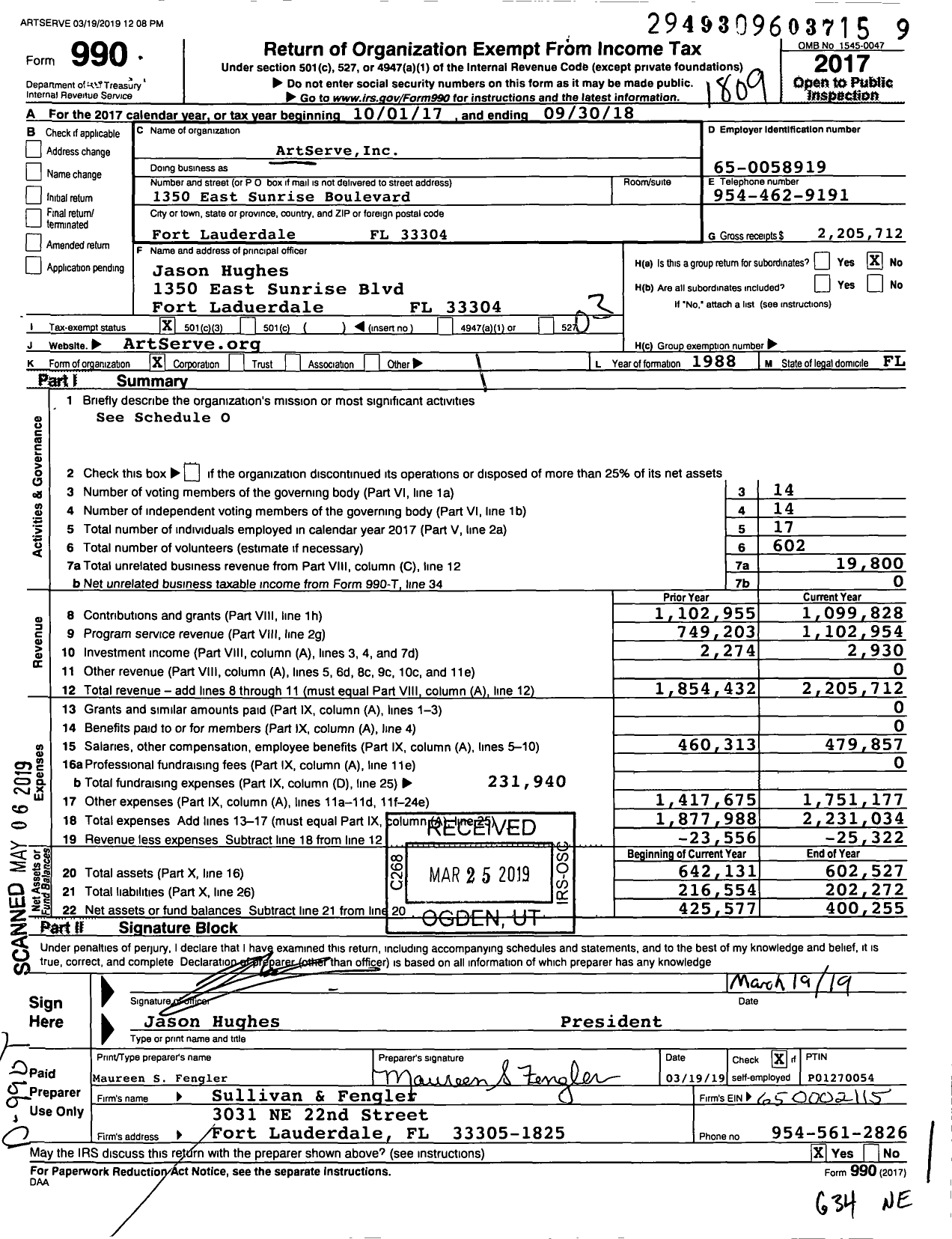 Image of first page of 2017 Form 990 for ArtServe