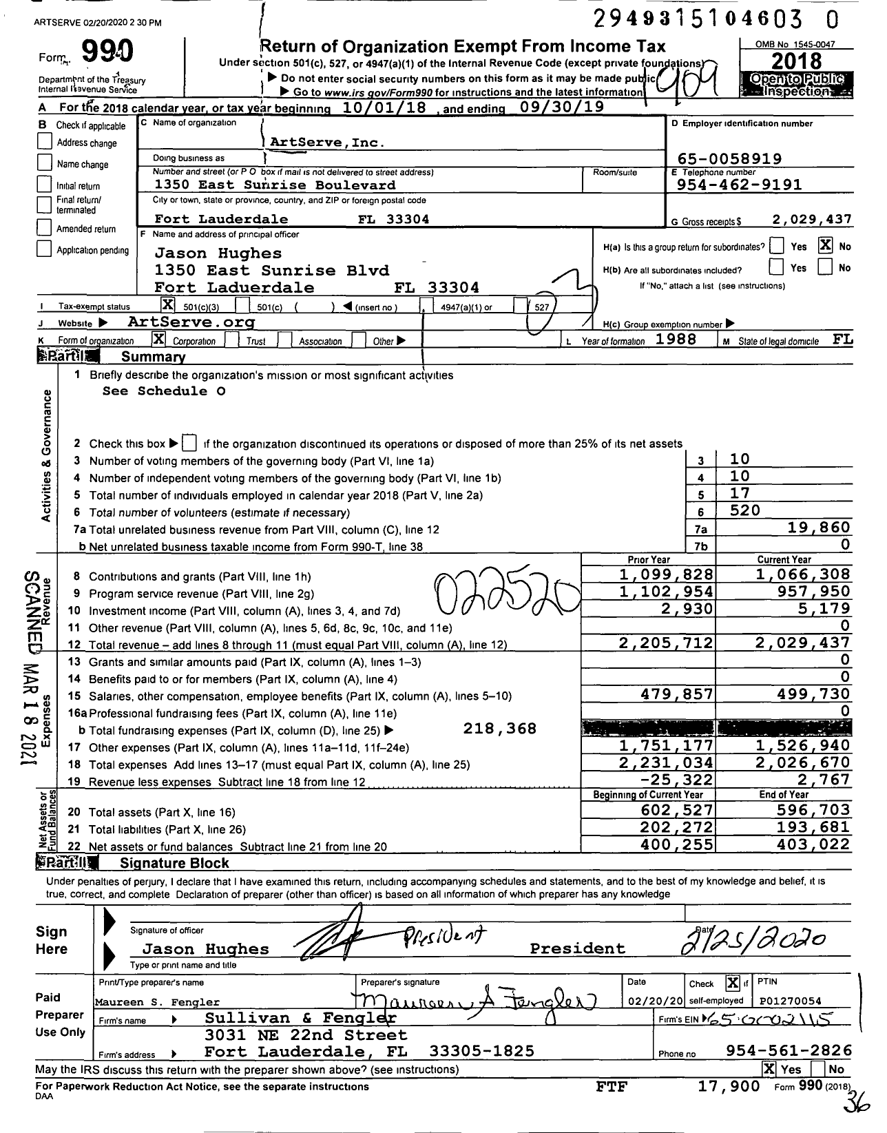 Image of first page of 2018 Form 990 for ArtServe