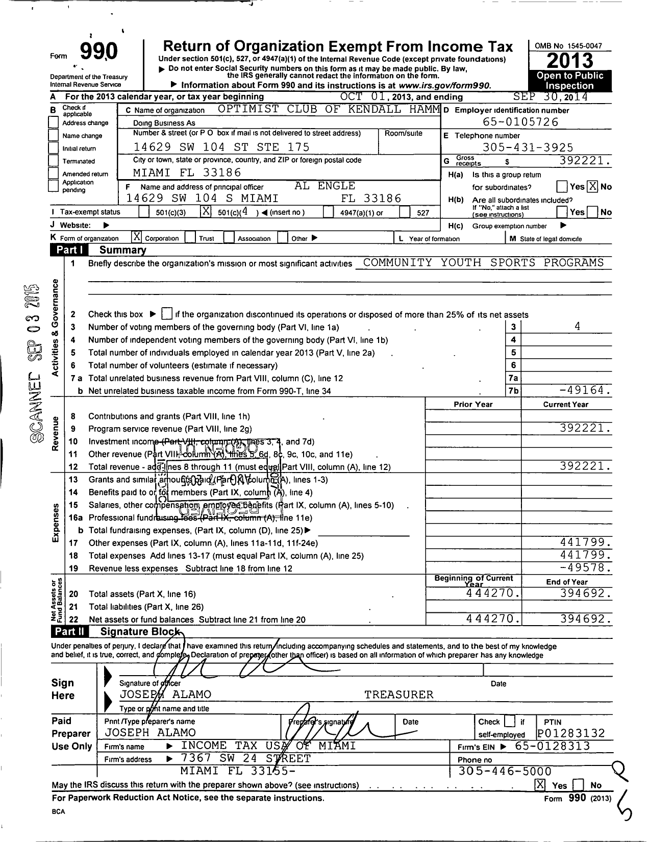 Image of first page of 2013 Form 990O for Optimist International - 61220 Opti Club of Hammocks-Kendall