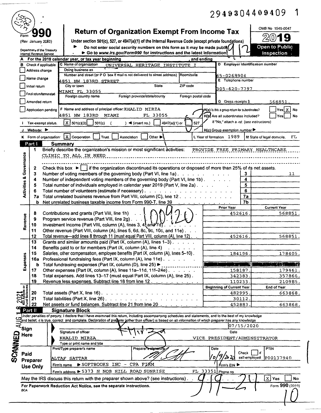 Image of first page of 2019 Form 990 for Universal Heritage Institute I