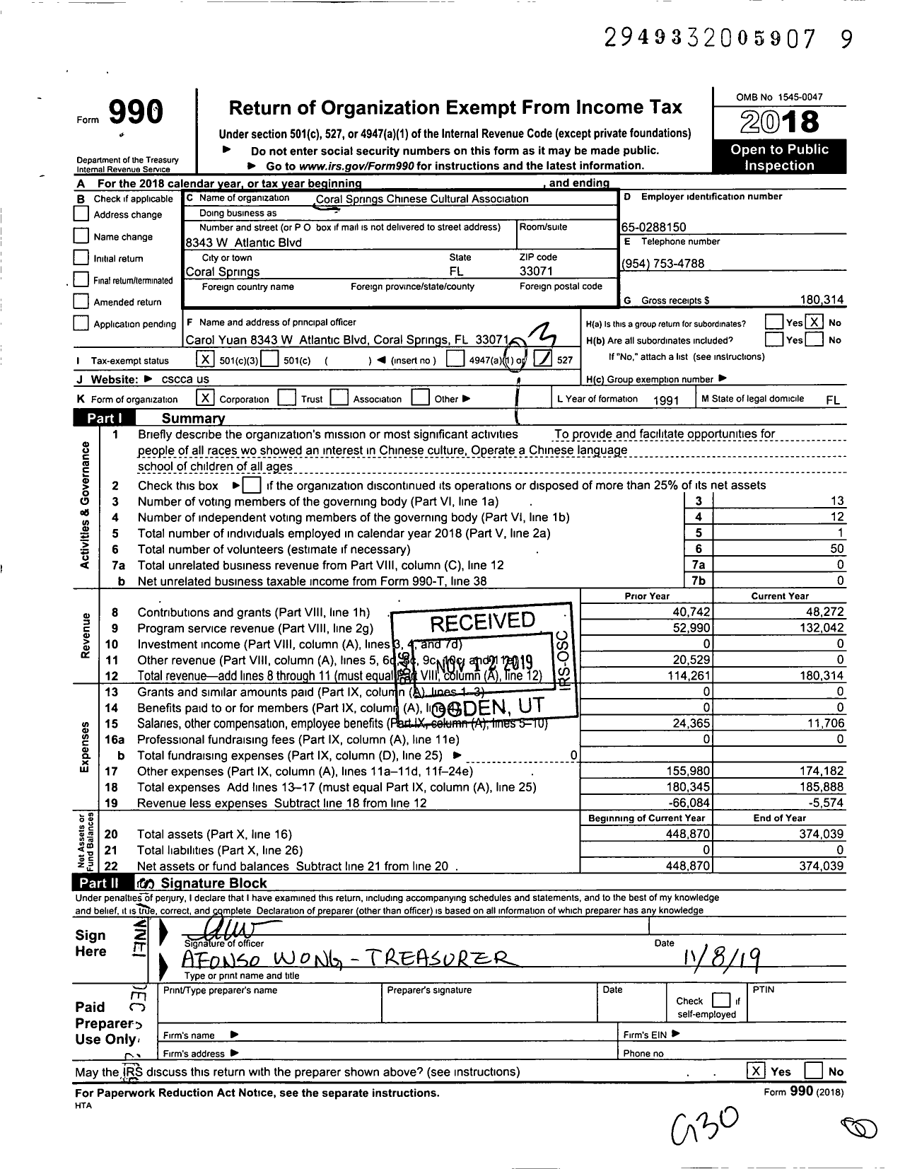 Image of first page of 2018 Form 990 for Coral Springs Chineses Cultural Association