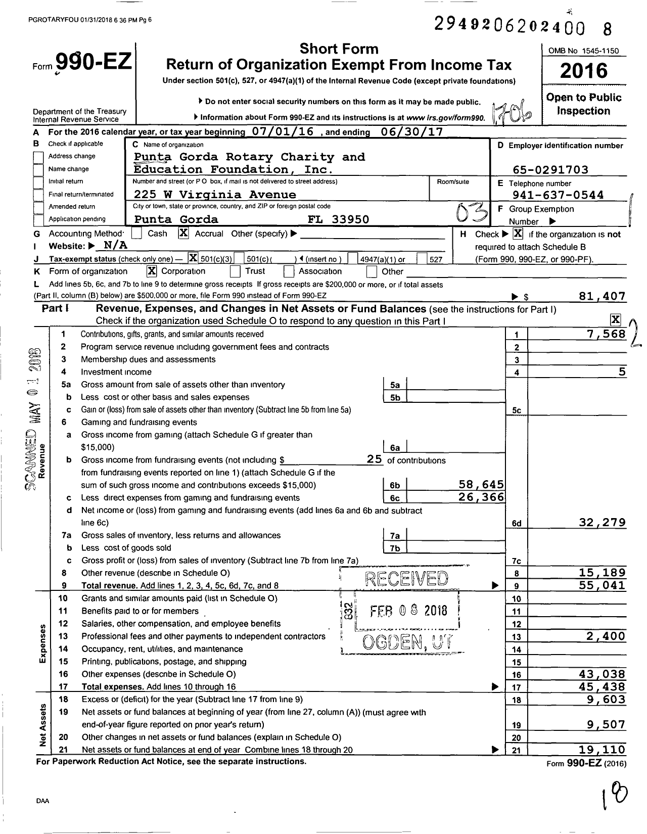 Image of first page of 2016 Form 990EZ for Punta Gorda Rotary Charity and Education Foundation