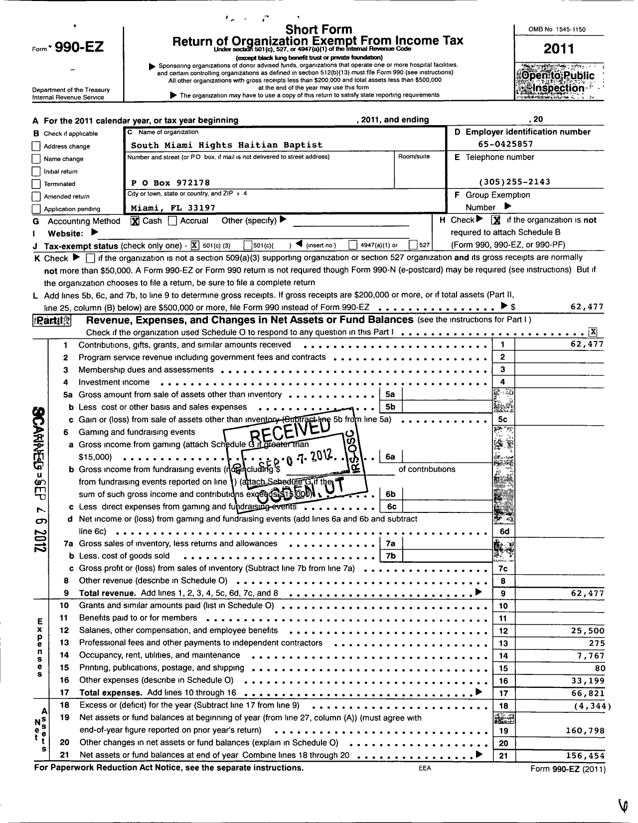 Image of first page of 2011 Form 990EZ for South Miami Heights Haitian Baptist Mission Emmanuel Mission