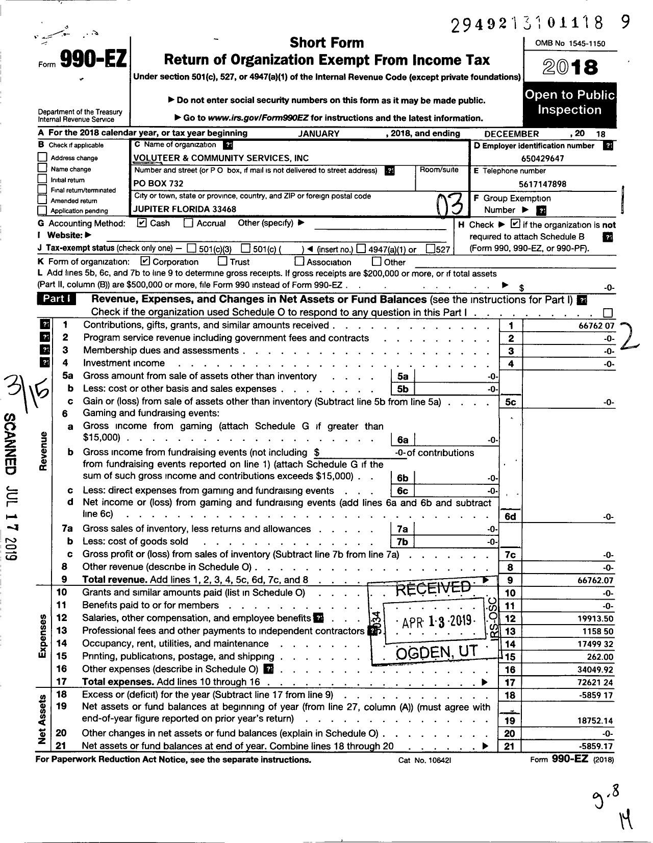Image of first page of 2018 Form 990EZ for Volunteer and Community Services