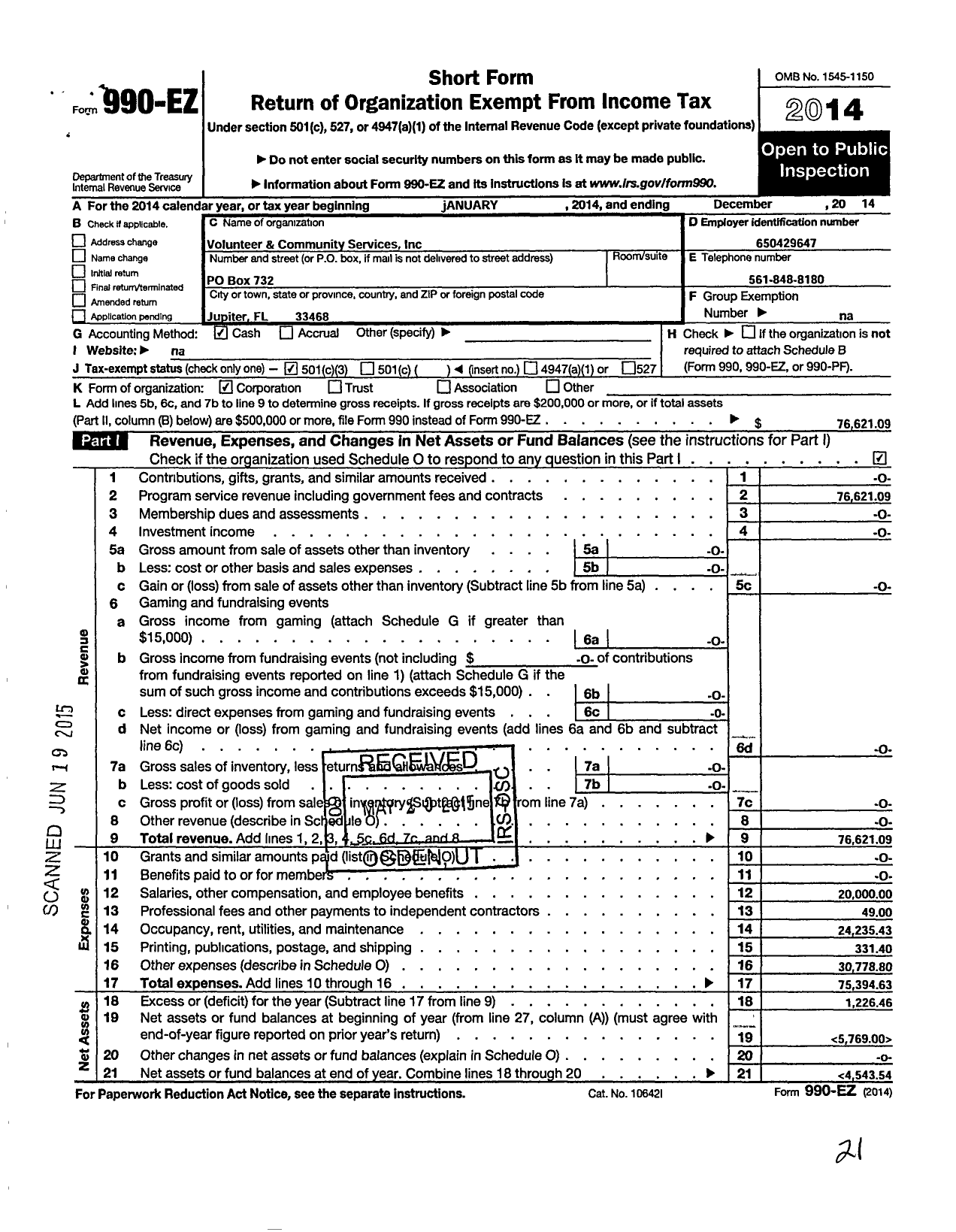 Image of first page of 2014 Form 990EZ for Volunteer and Community Services
