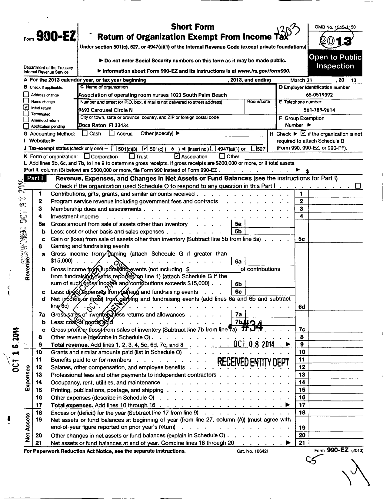 Image of first page of 2012 Form 990EO for Association of Operating Room Nurses - 1023 South Palm Beach