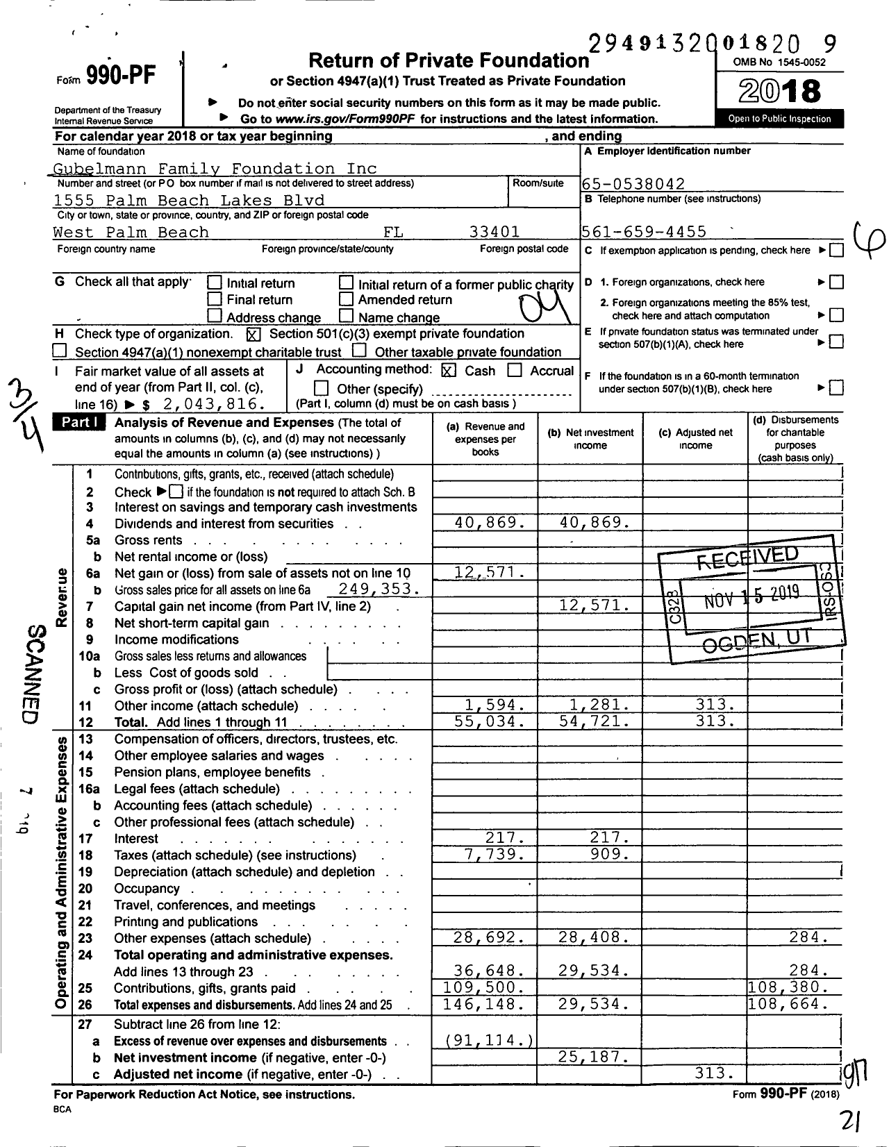 Image of first page of 2018 Form 990PF for Gubelmann Family Foundation