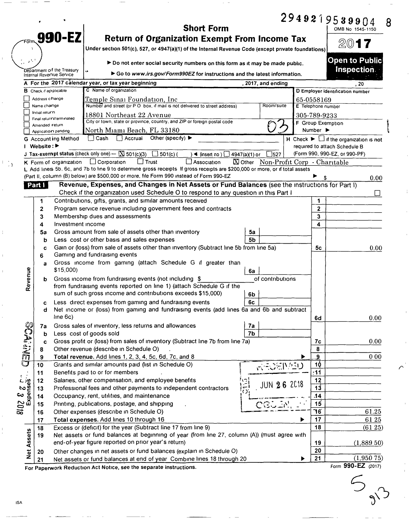 Image of first page of 2017 Form 990EZ for Temple Sinai Foundation