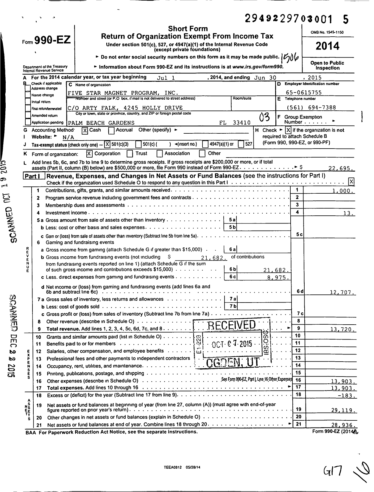 Image of first page of 2014 Form 990EZ for Five Star Magnet Program