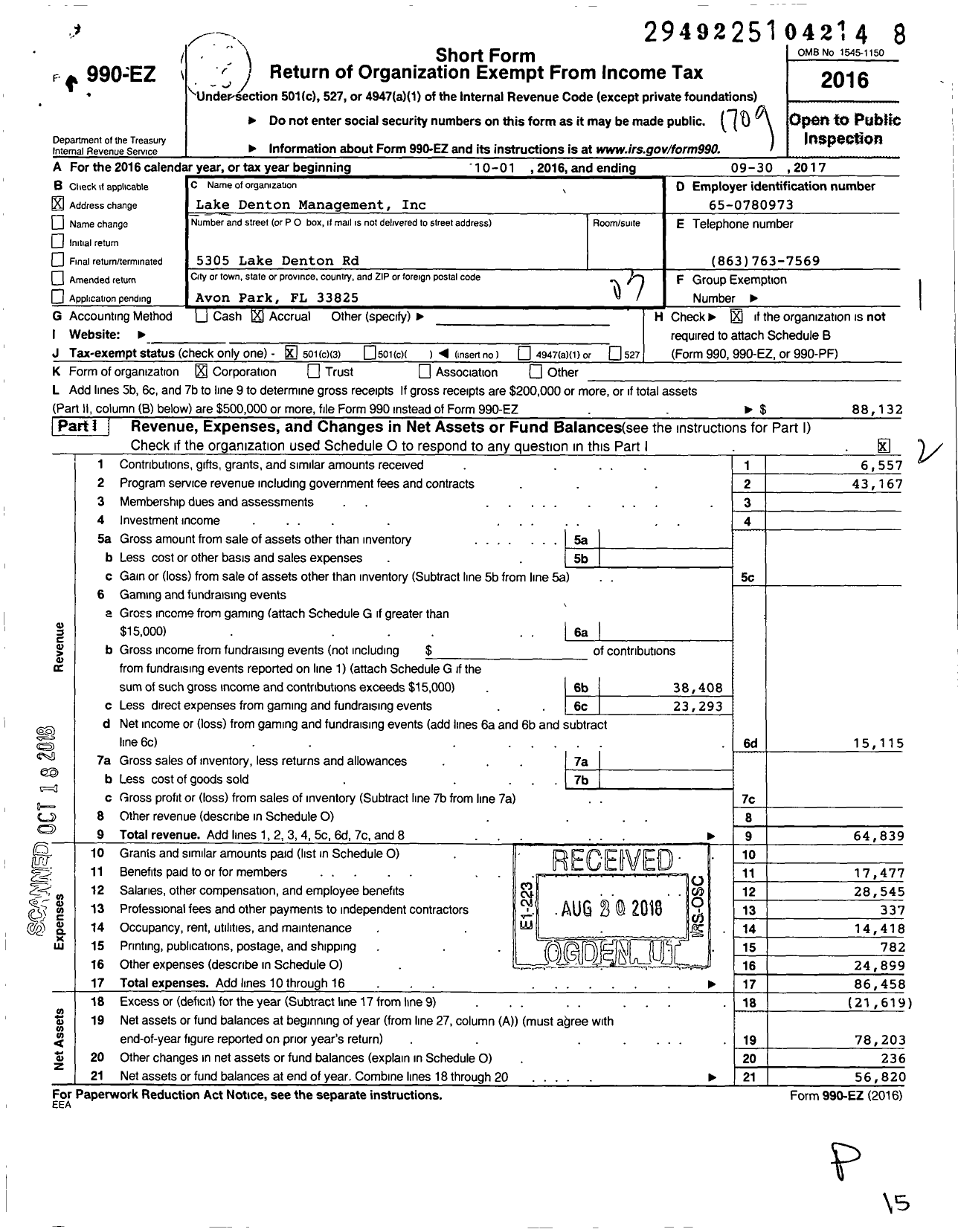 Image of first page of 2016 Form 990EZ for Lake Denton Management