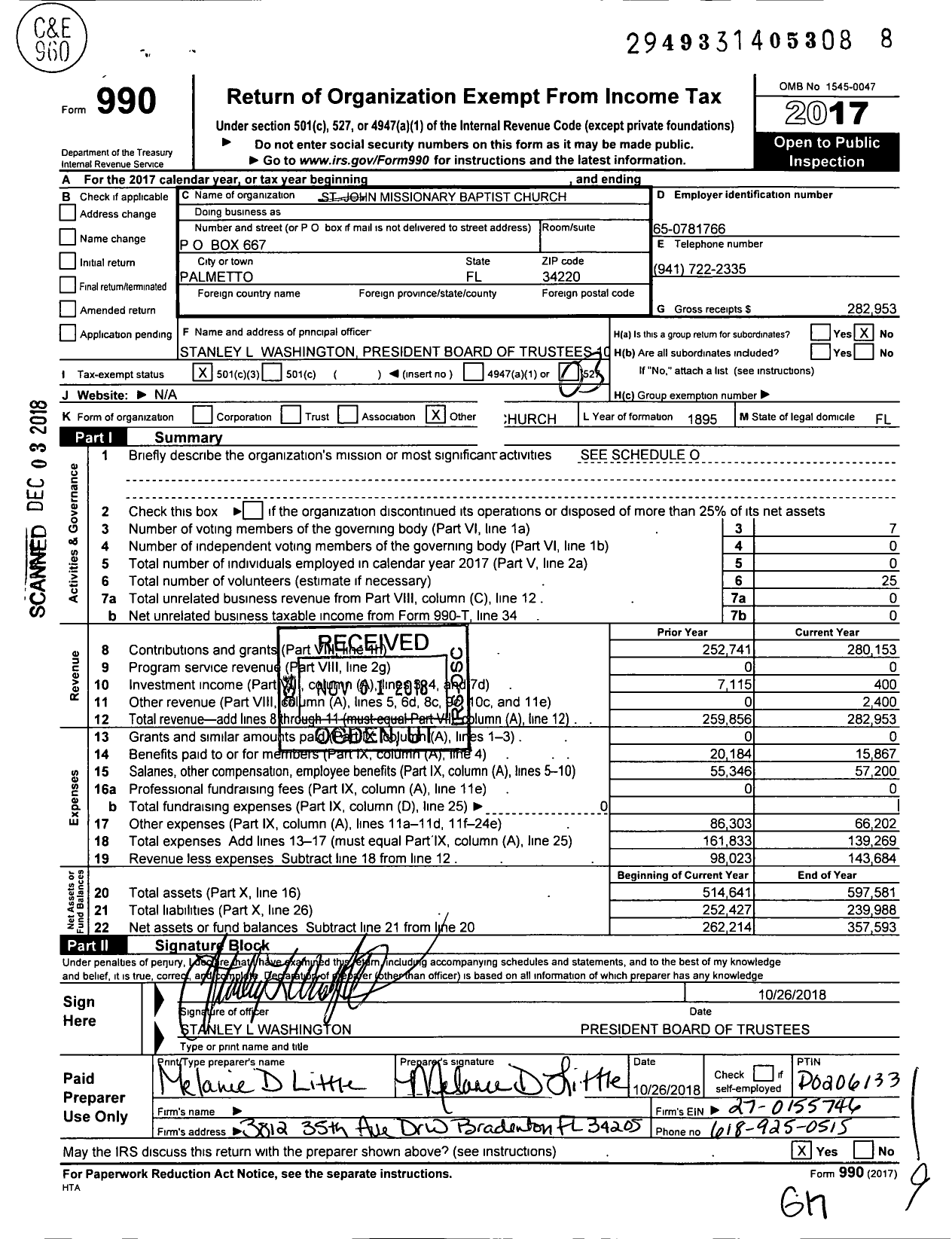 Image of first page of 2017 Form 990 for St John Missionary Baptist Church