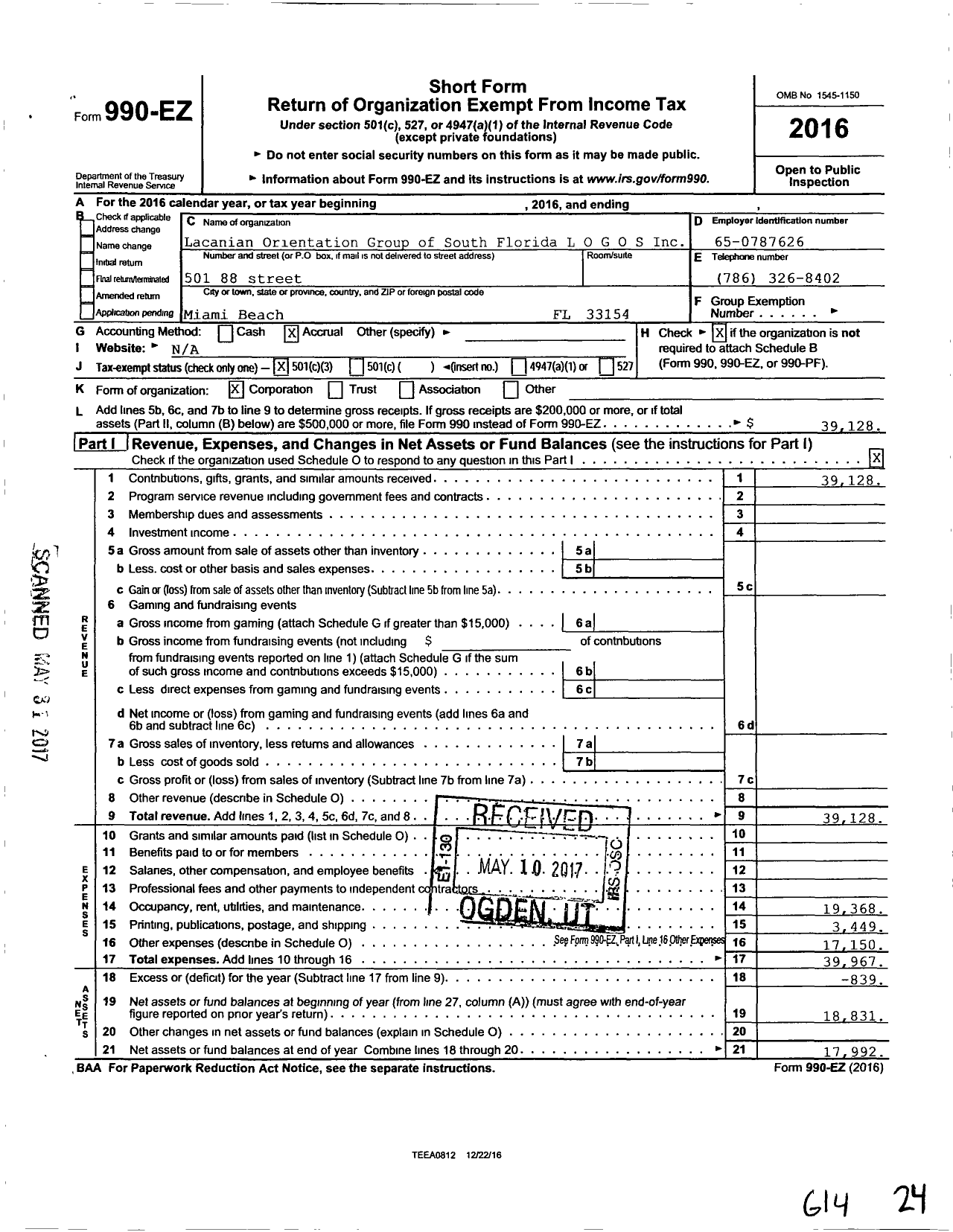 Image of first page of 2016 Form 990EZ for Lacanian Orientation Group of South South-Florida